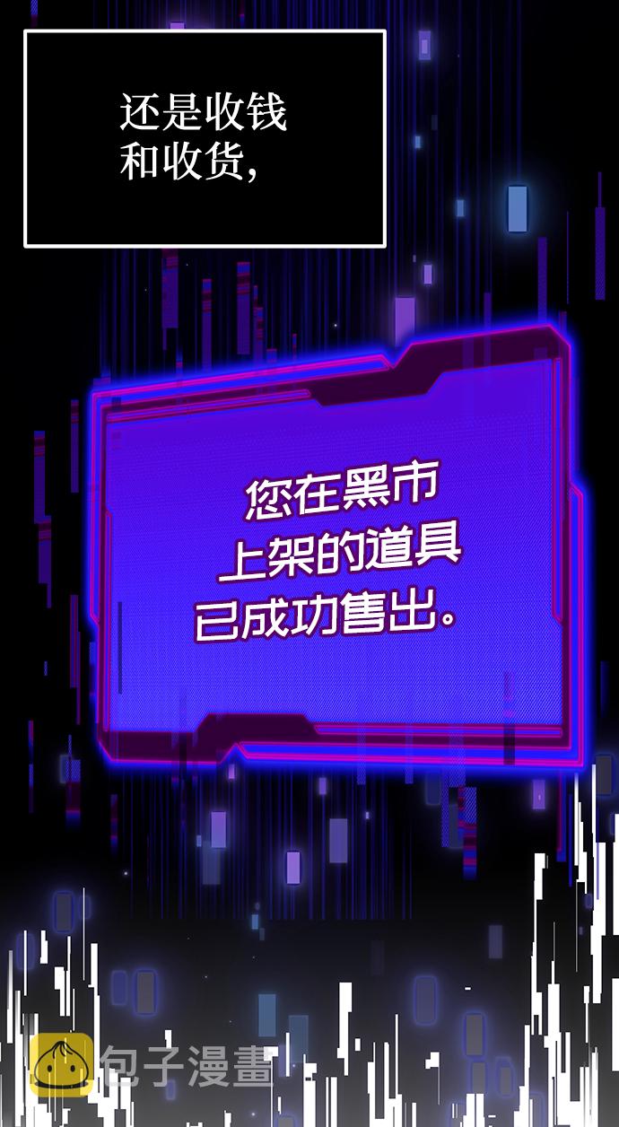 第16话21