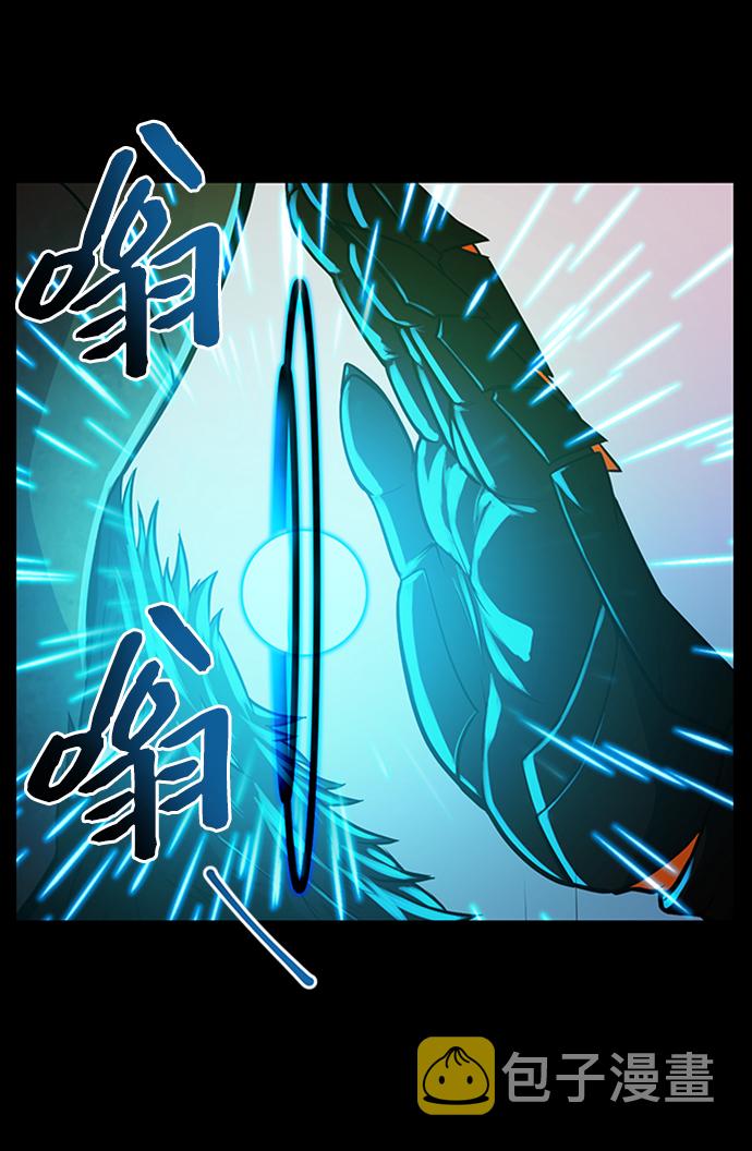 序章79