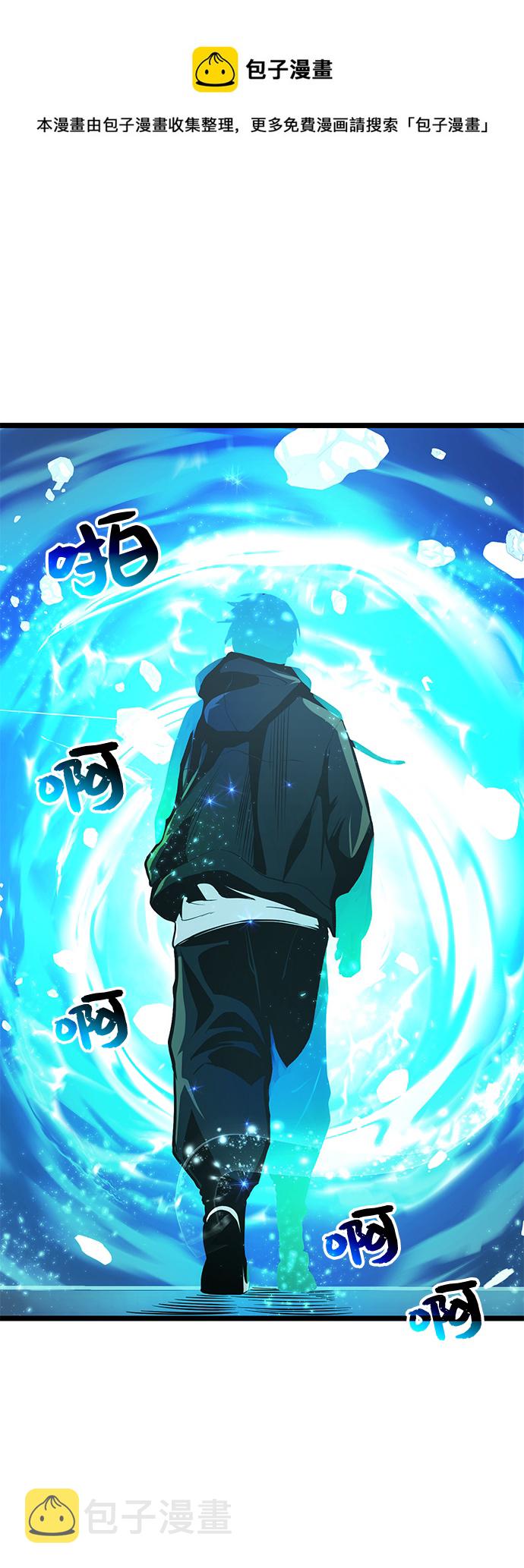 第10话53