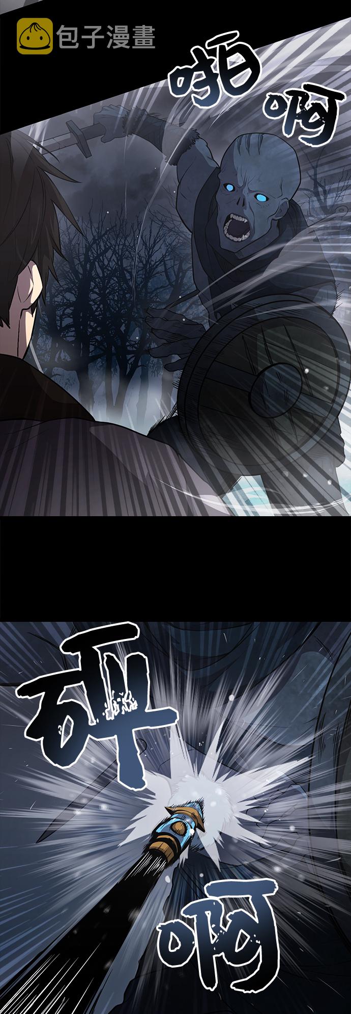 第8话38