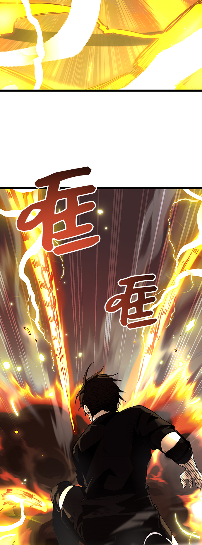 第12话50