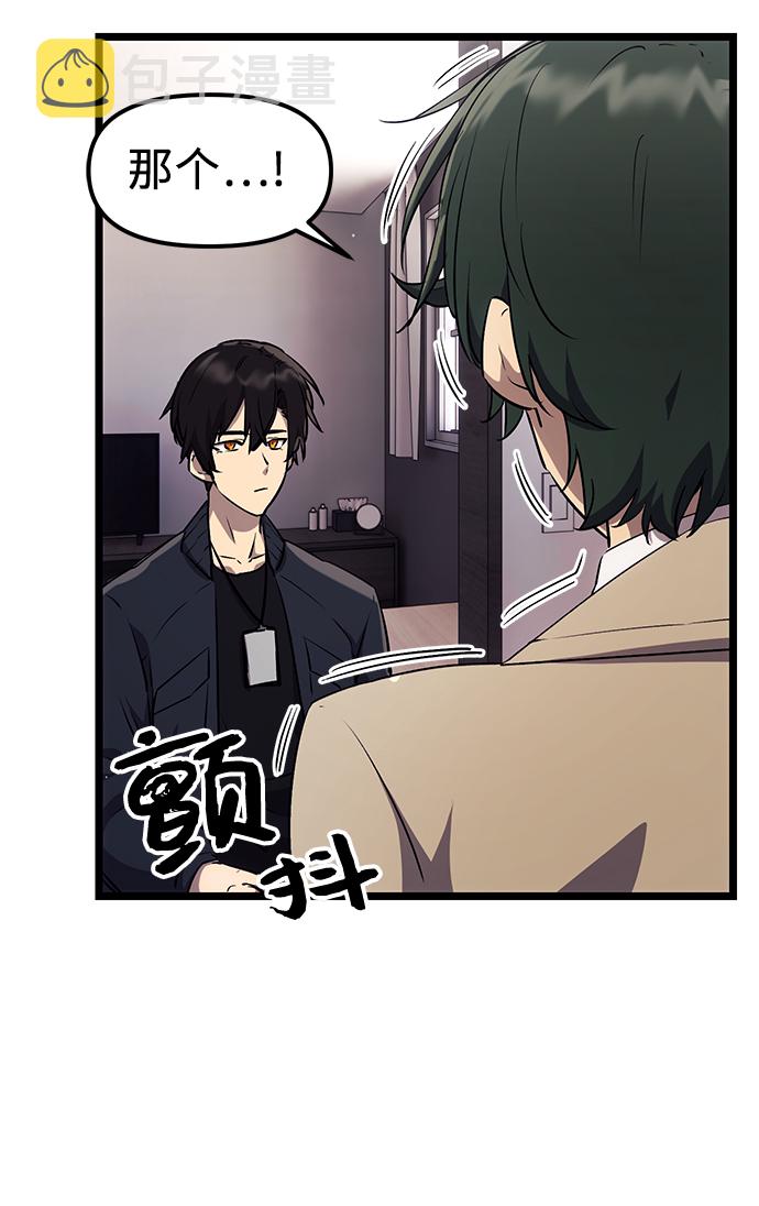 第16话60