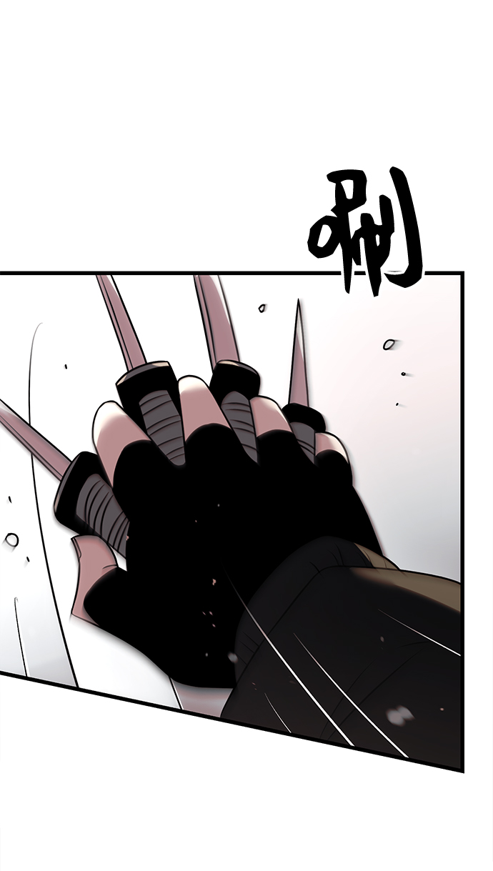 第25话33