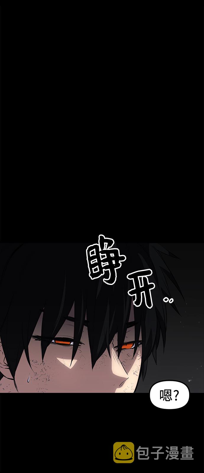 第8话104