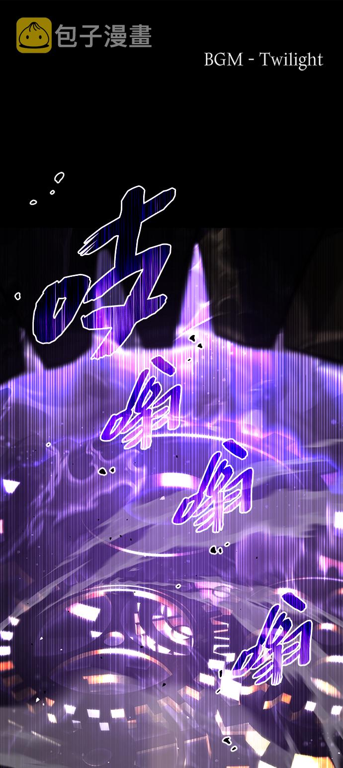序章1