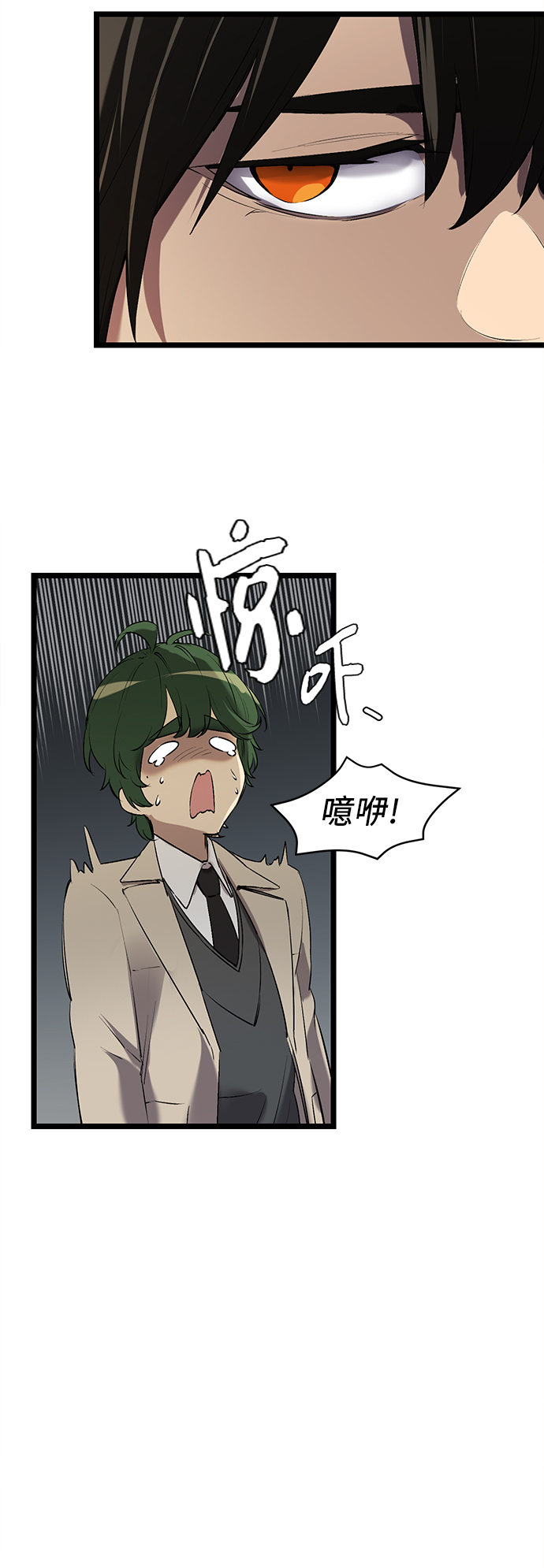 第15话58