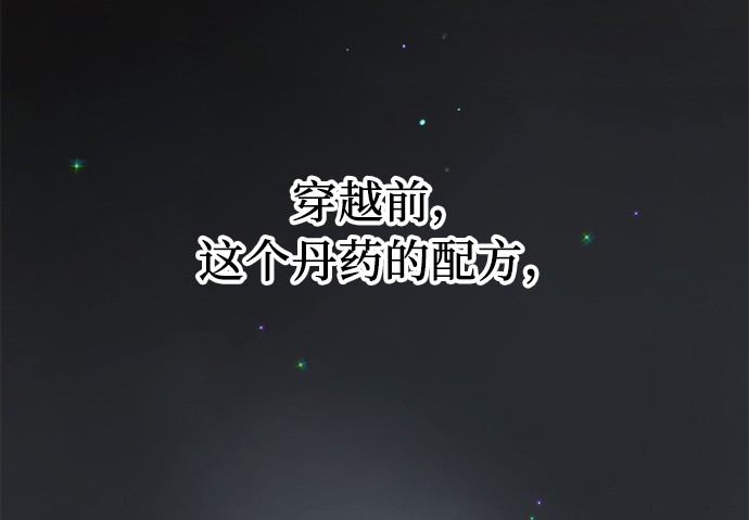 第14话17