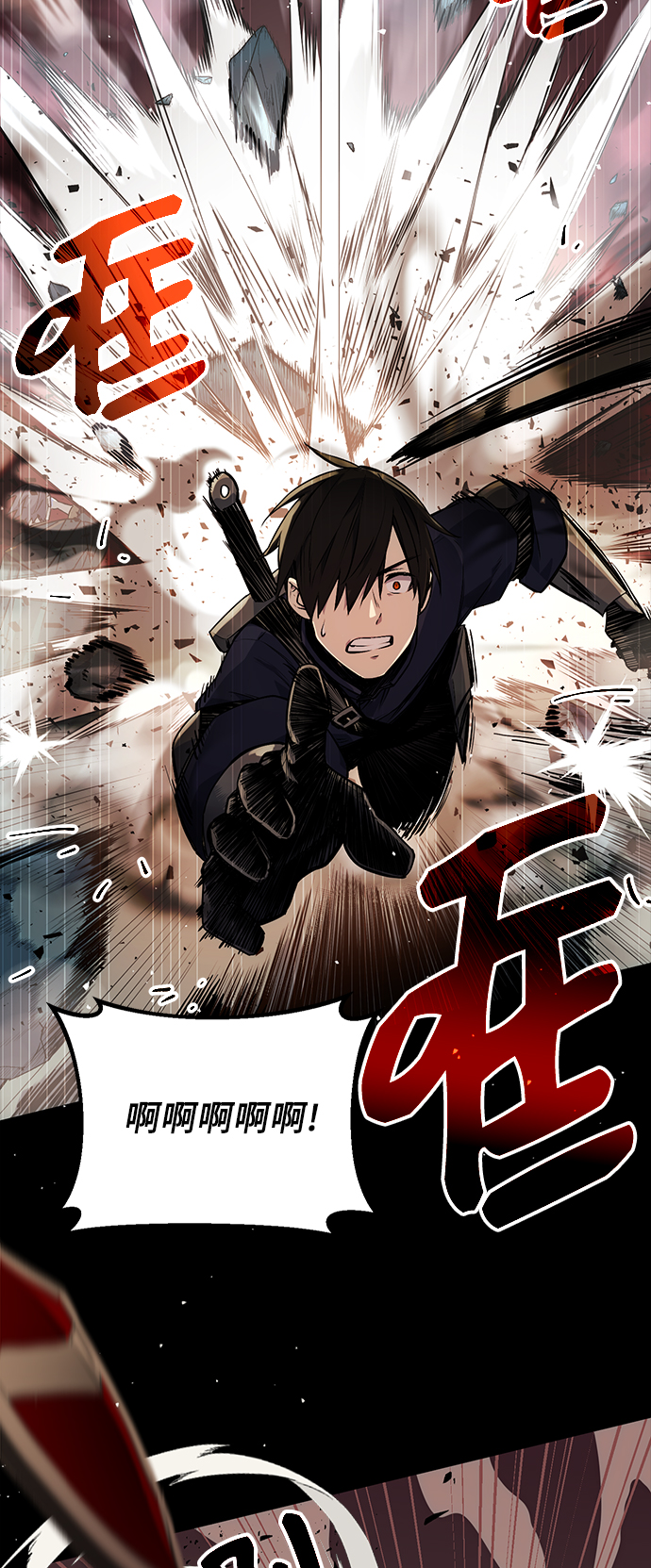 第2话108