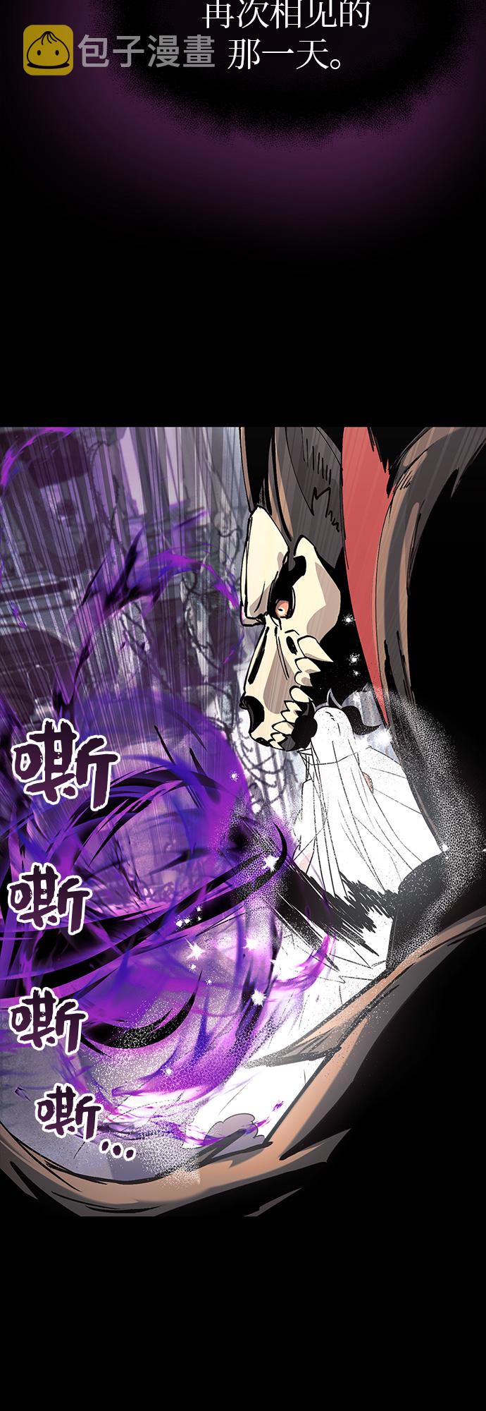 第20话40