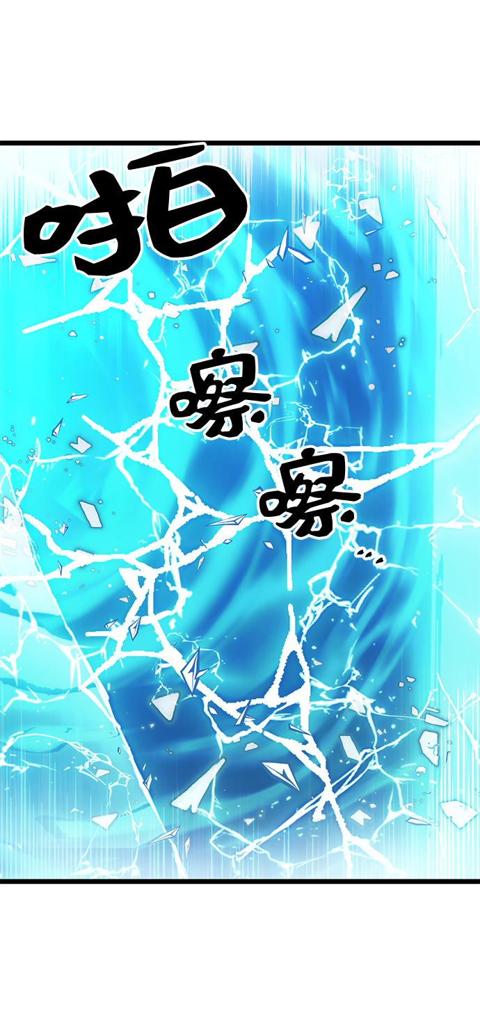 第10话96