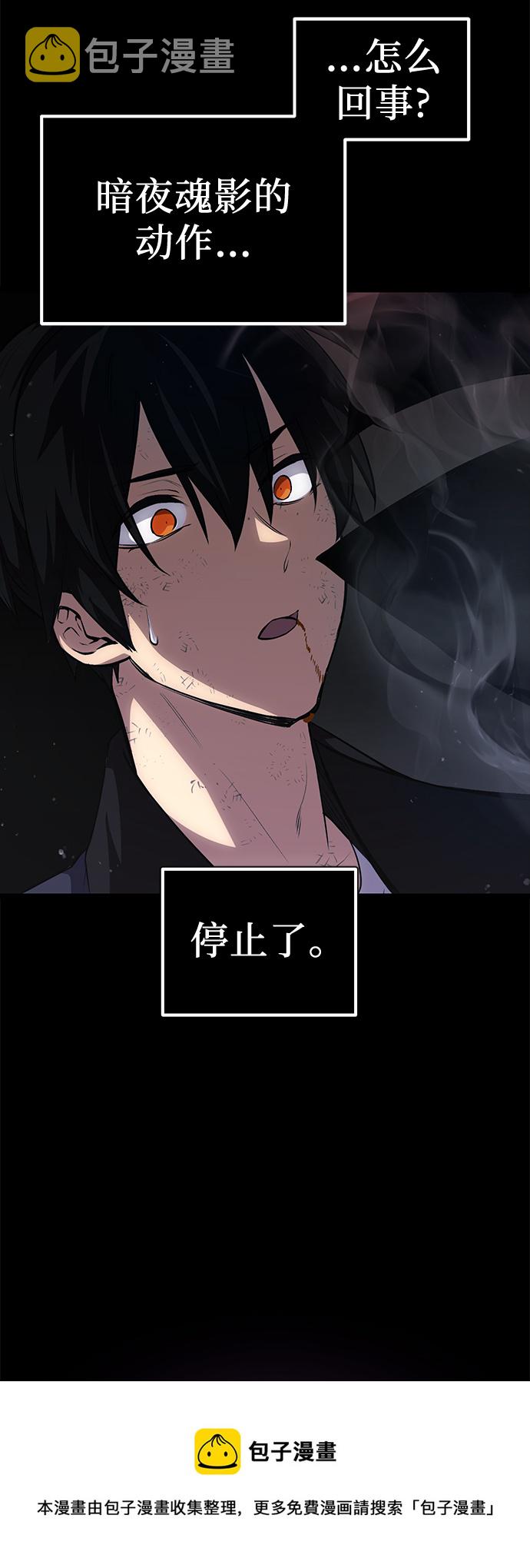 第8话102