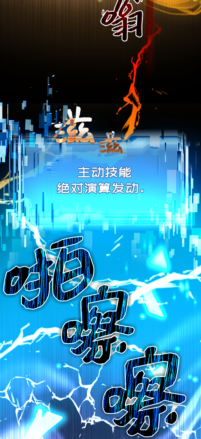 第3话127