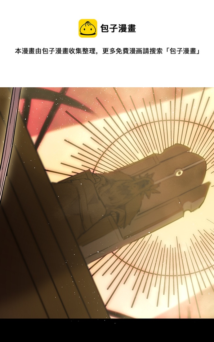 序章106