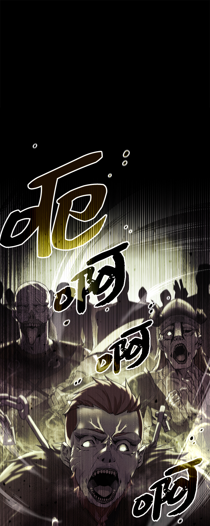 第1话86