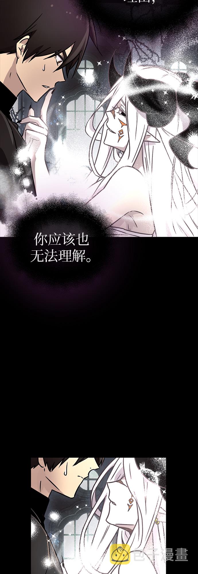 第20话34