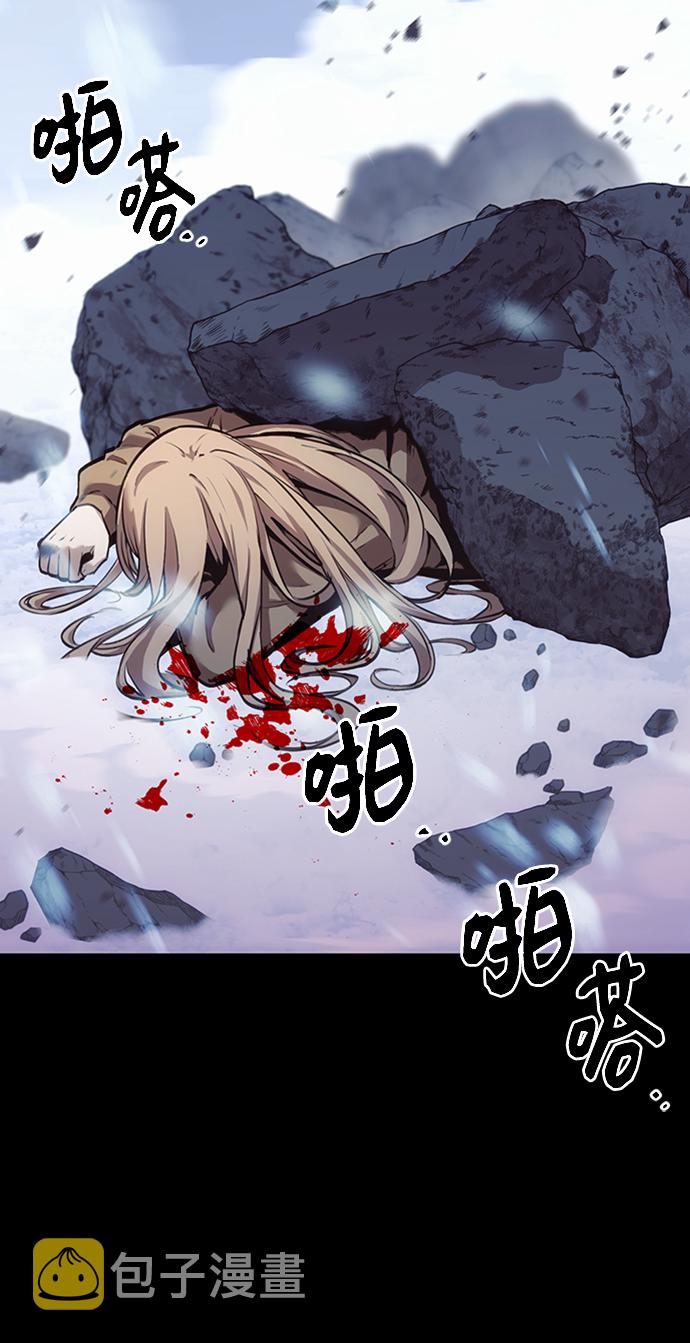 序章33