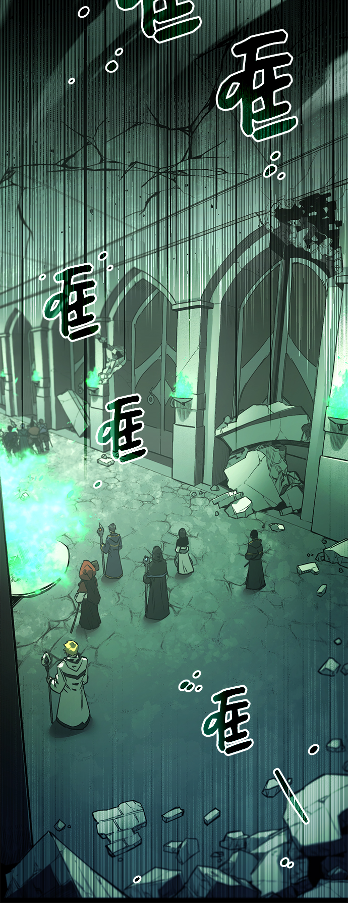 第1话85