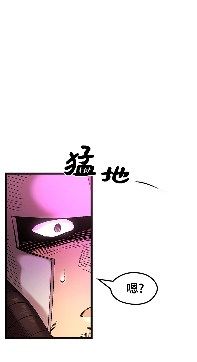 第11话122