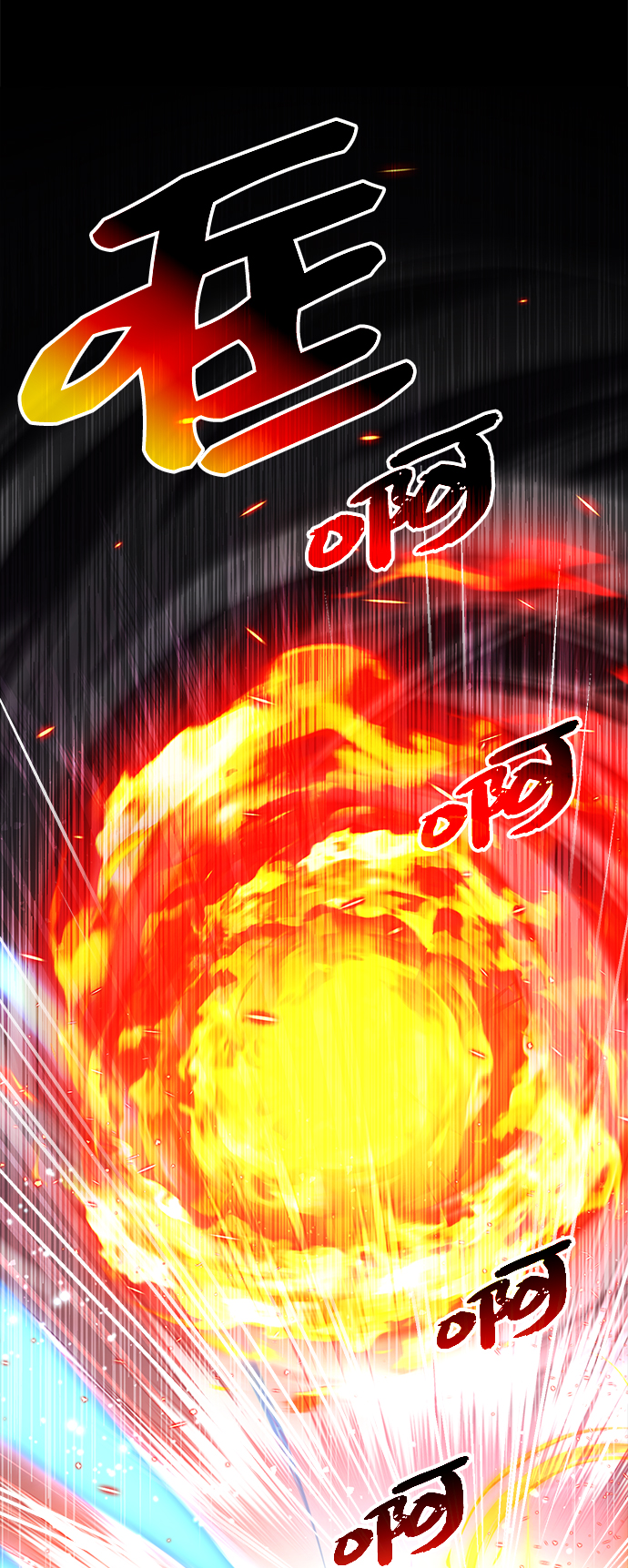 第1话91
