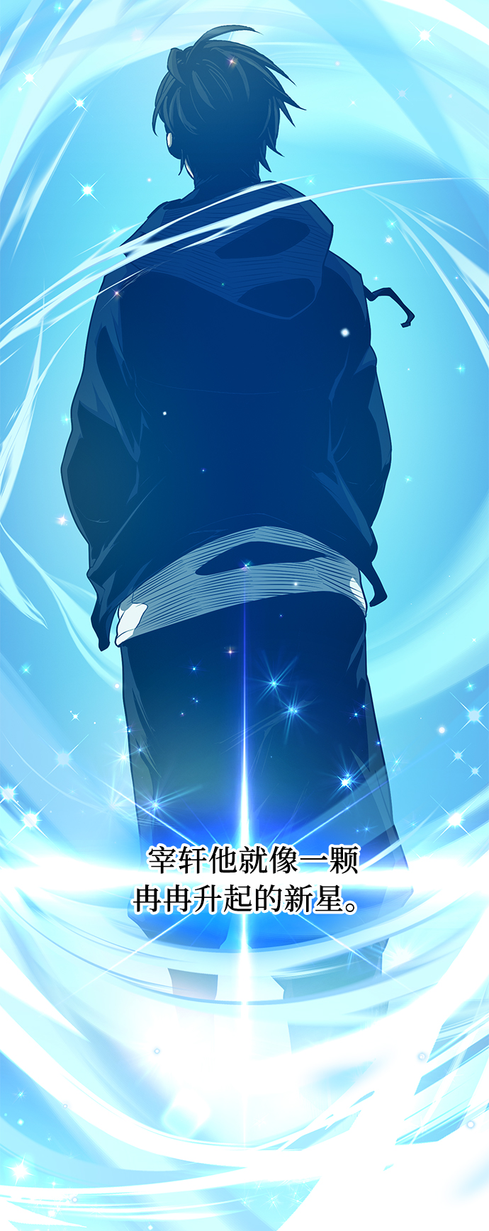 第13话92
