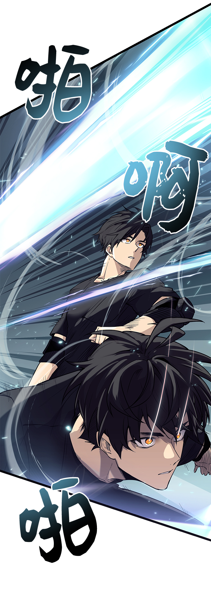 第17话19