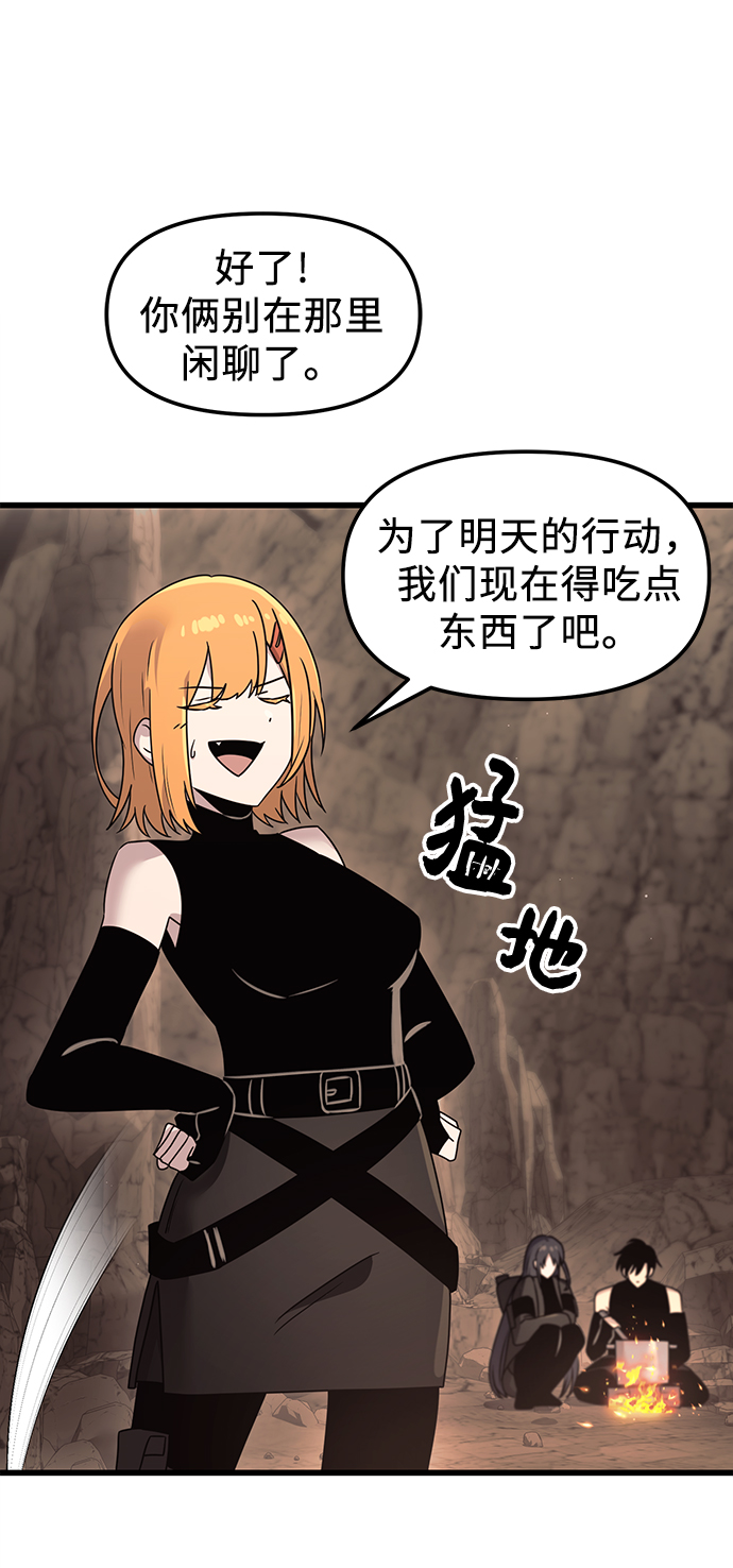 第27话9