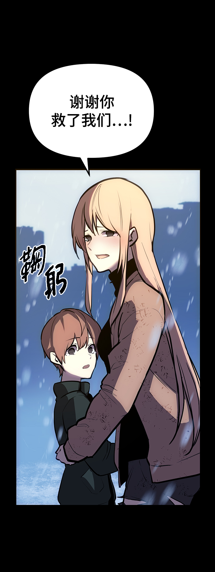 序章60