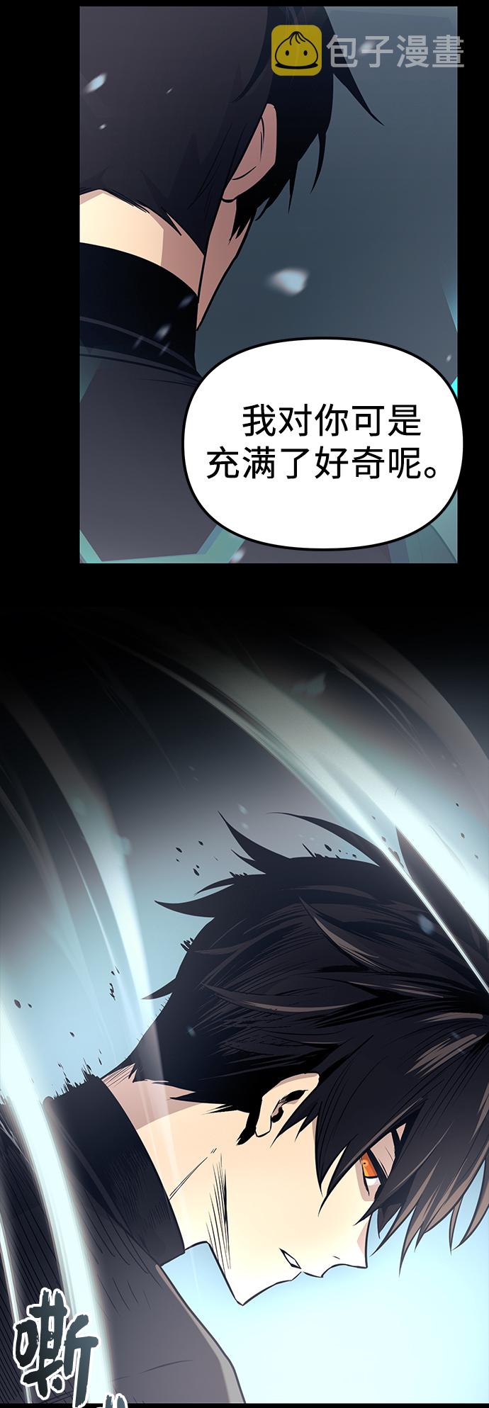 第18话23