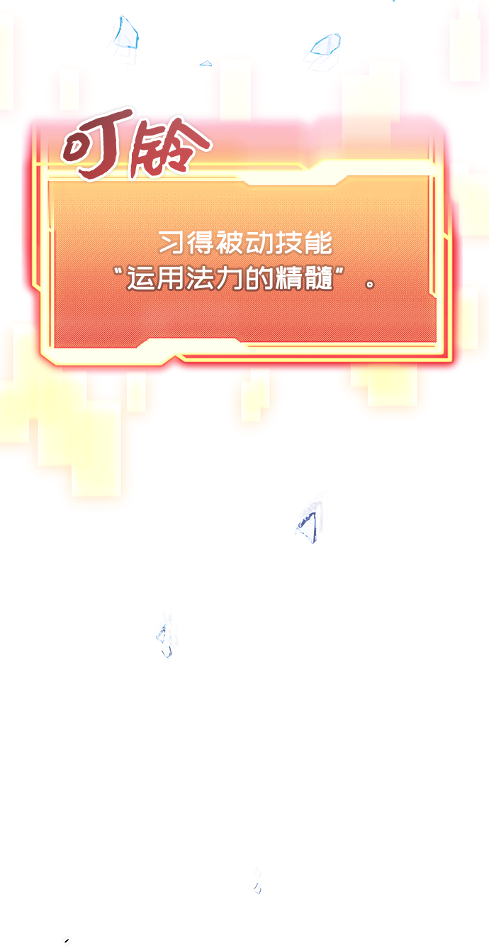第11话15