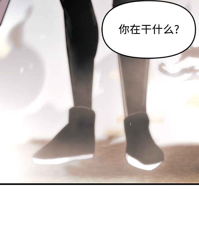 第27话79