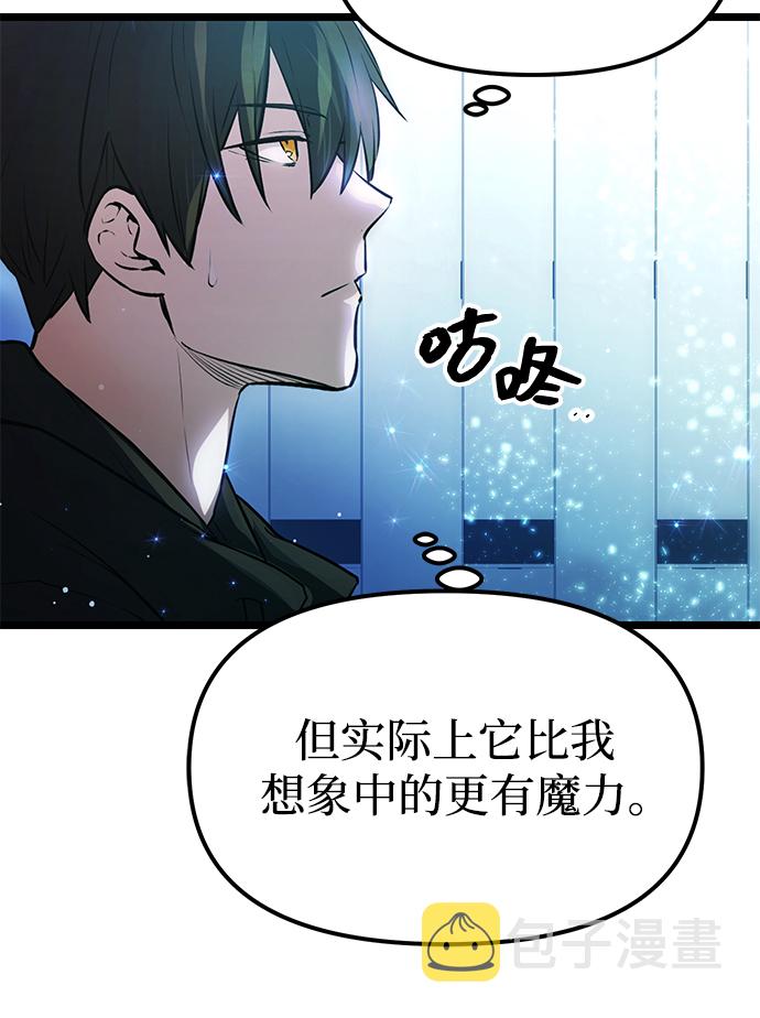 第10话45