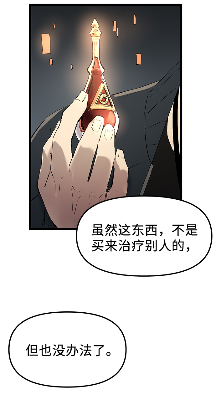 第15话63