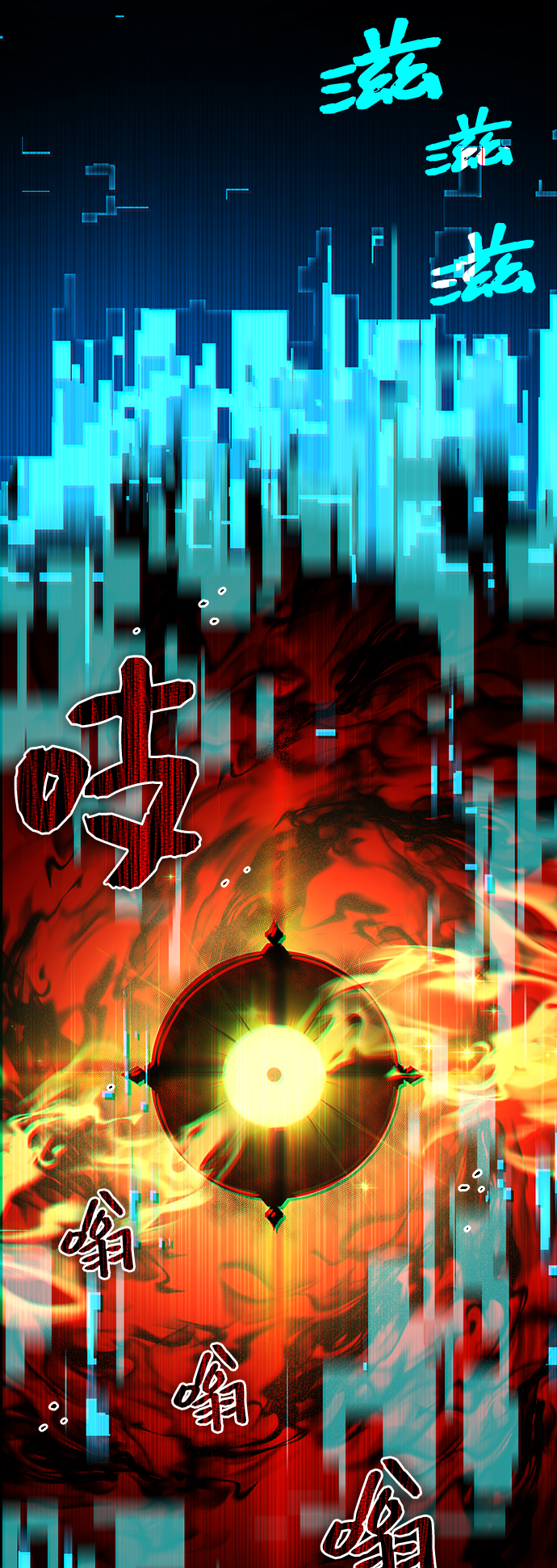 第3话72
