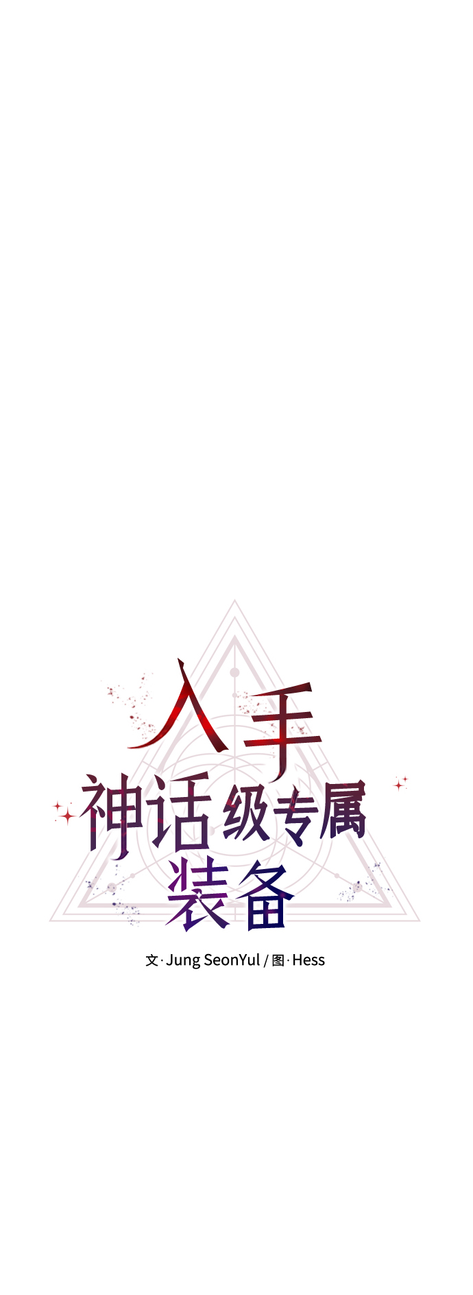第12话15