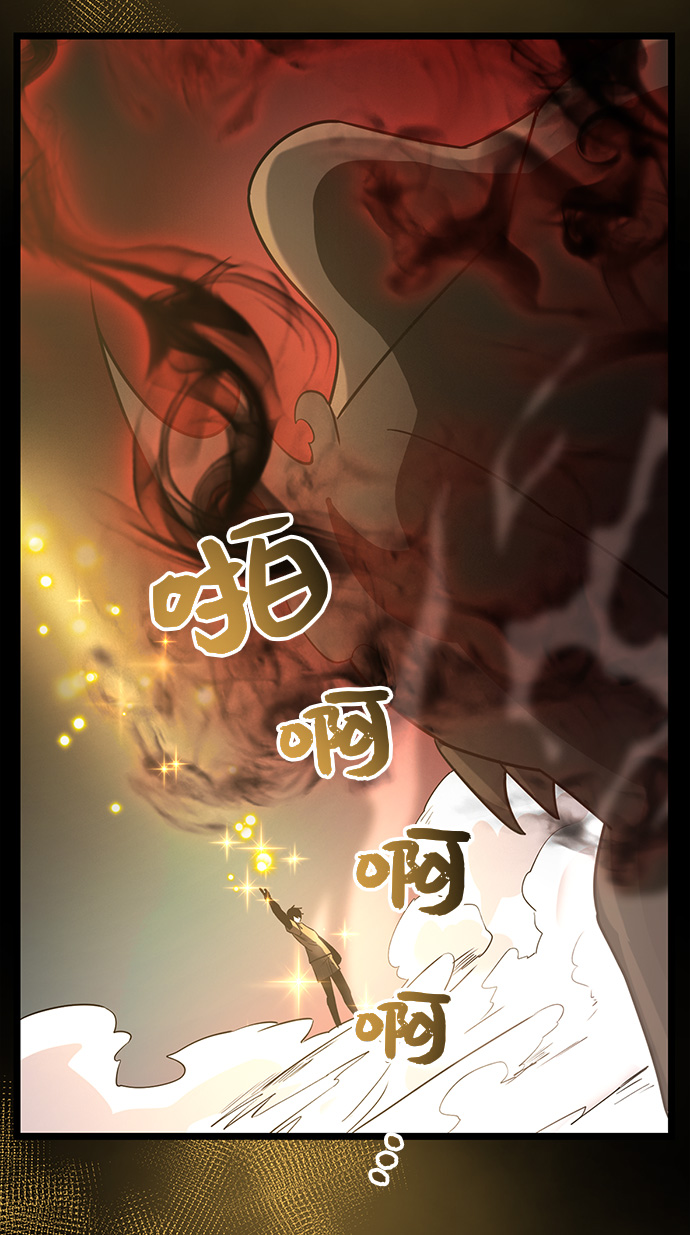 第19话65