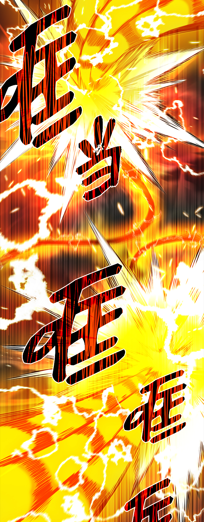 第3话112