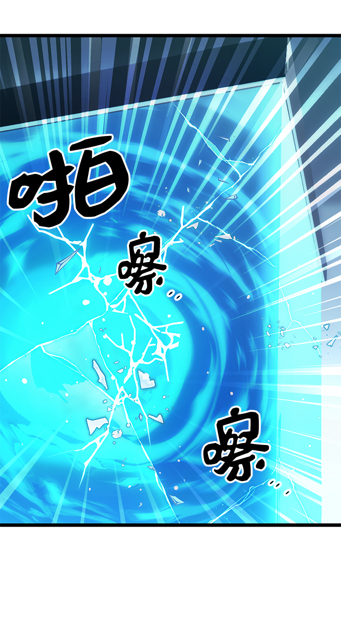 第10话95
