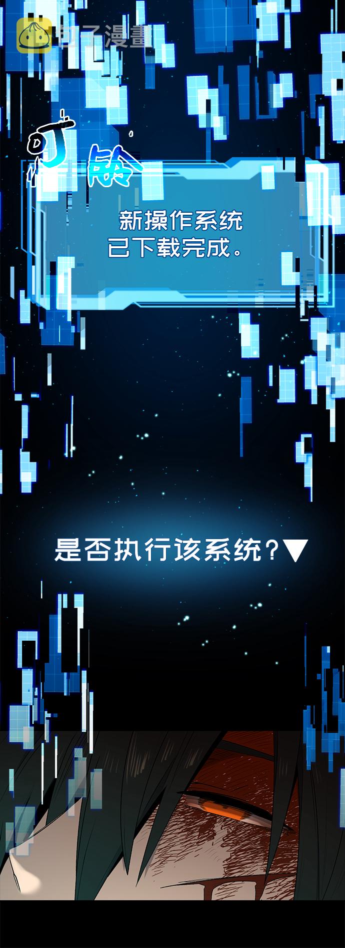 第3话148