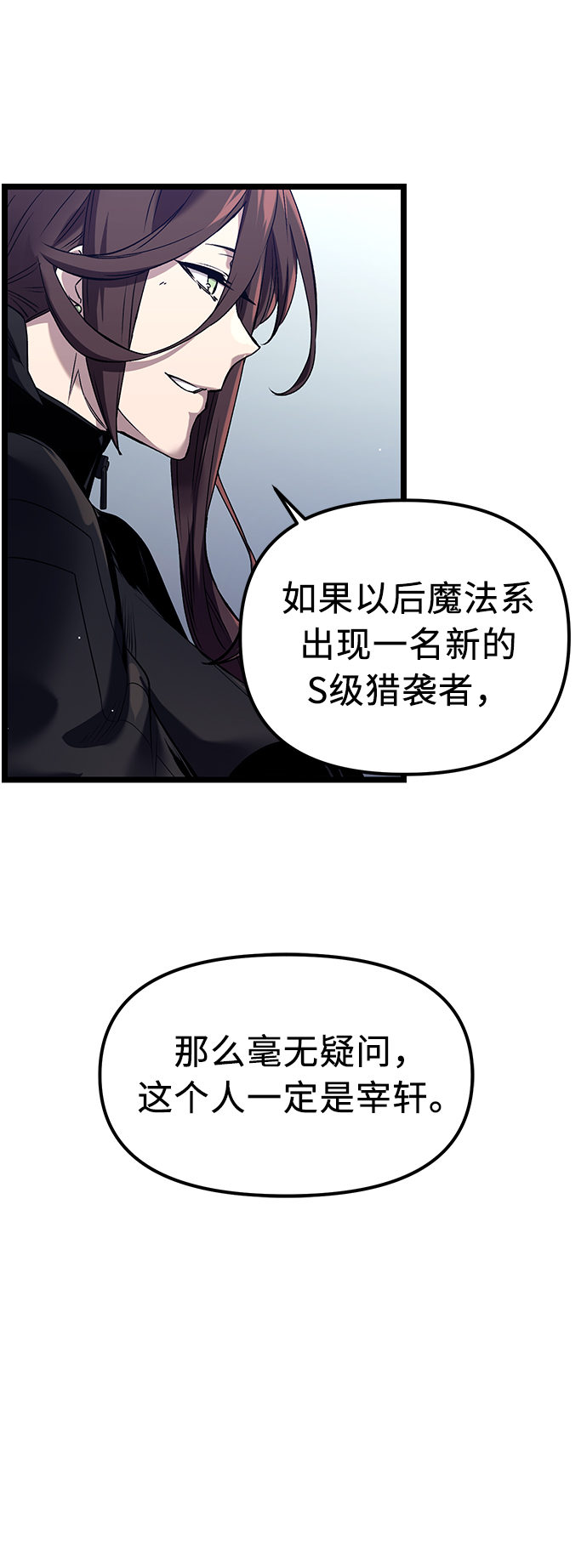 第13话89