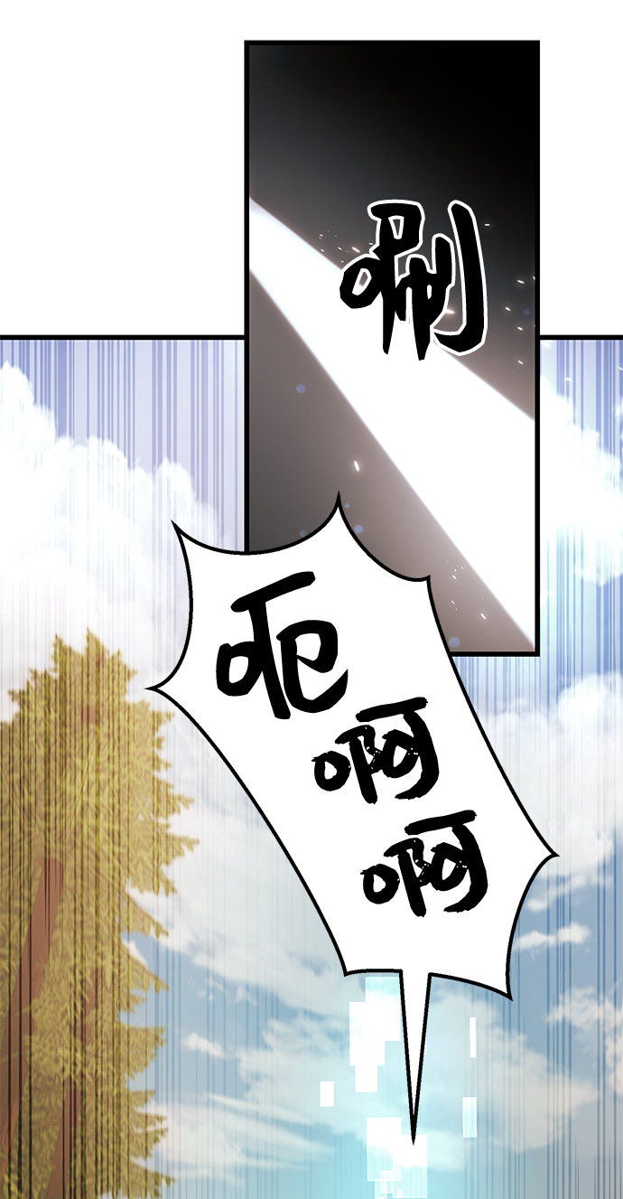 第27话60