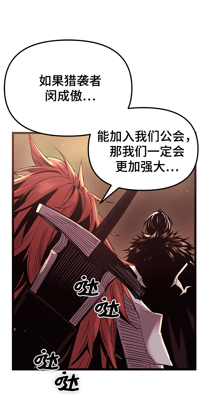 第11话107
