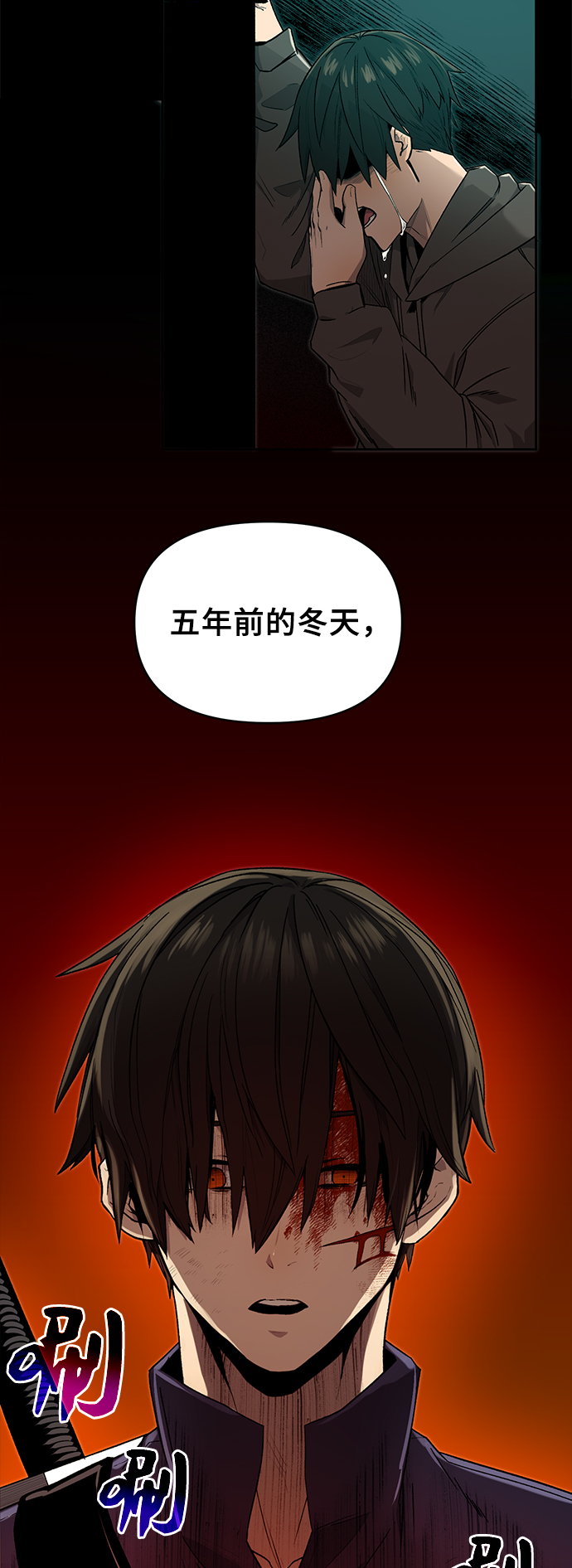 第3话60
