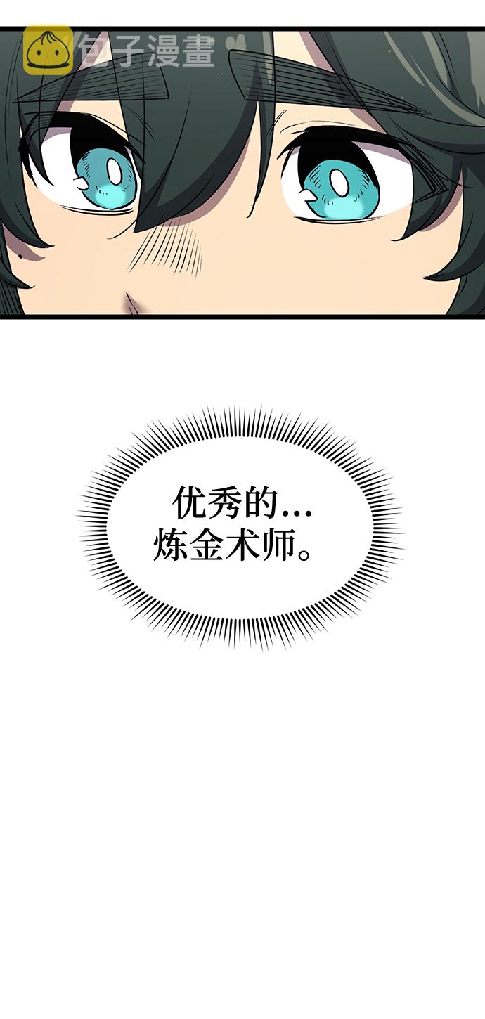第16话44