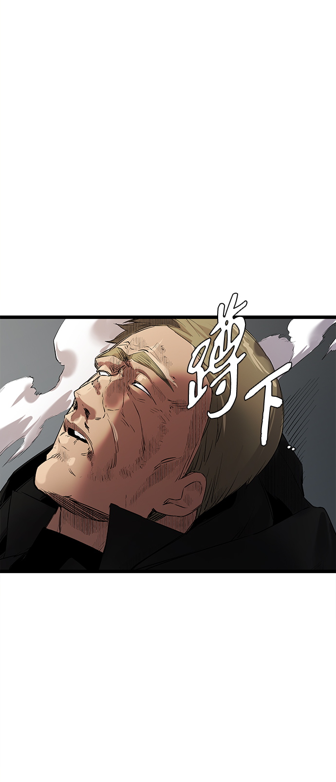 第15话60
