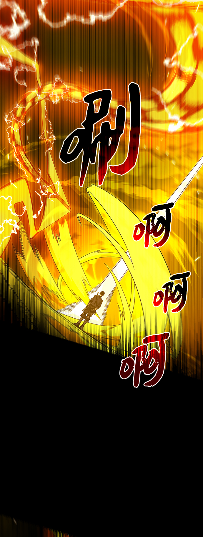 第3话85