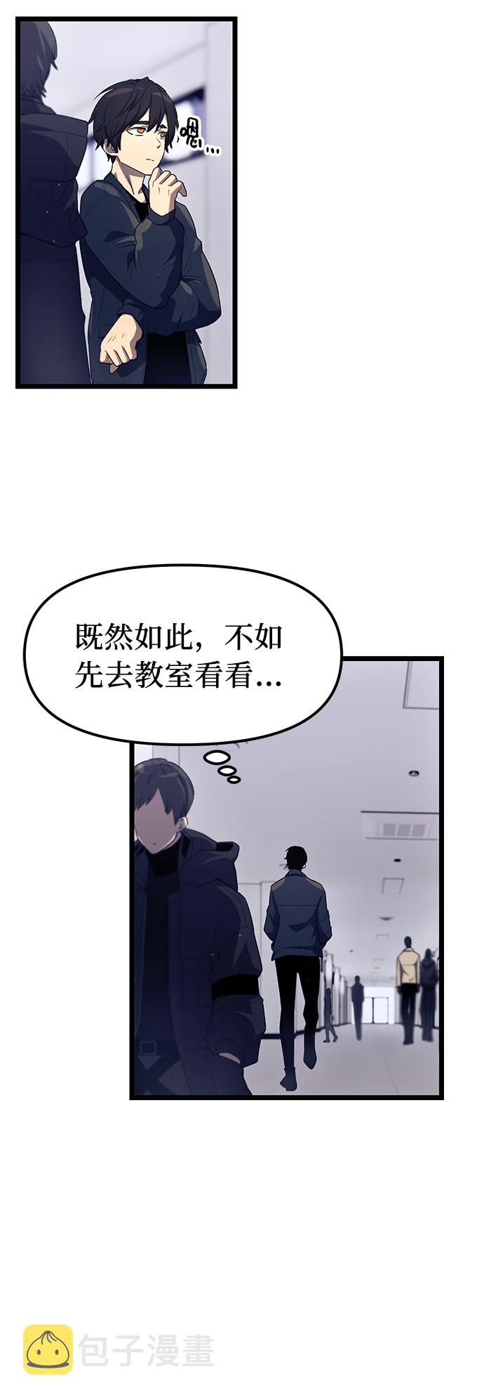 第14话63