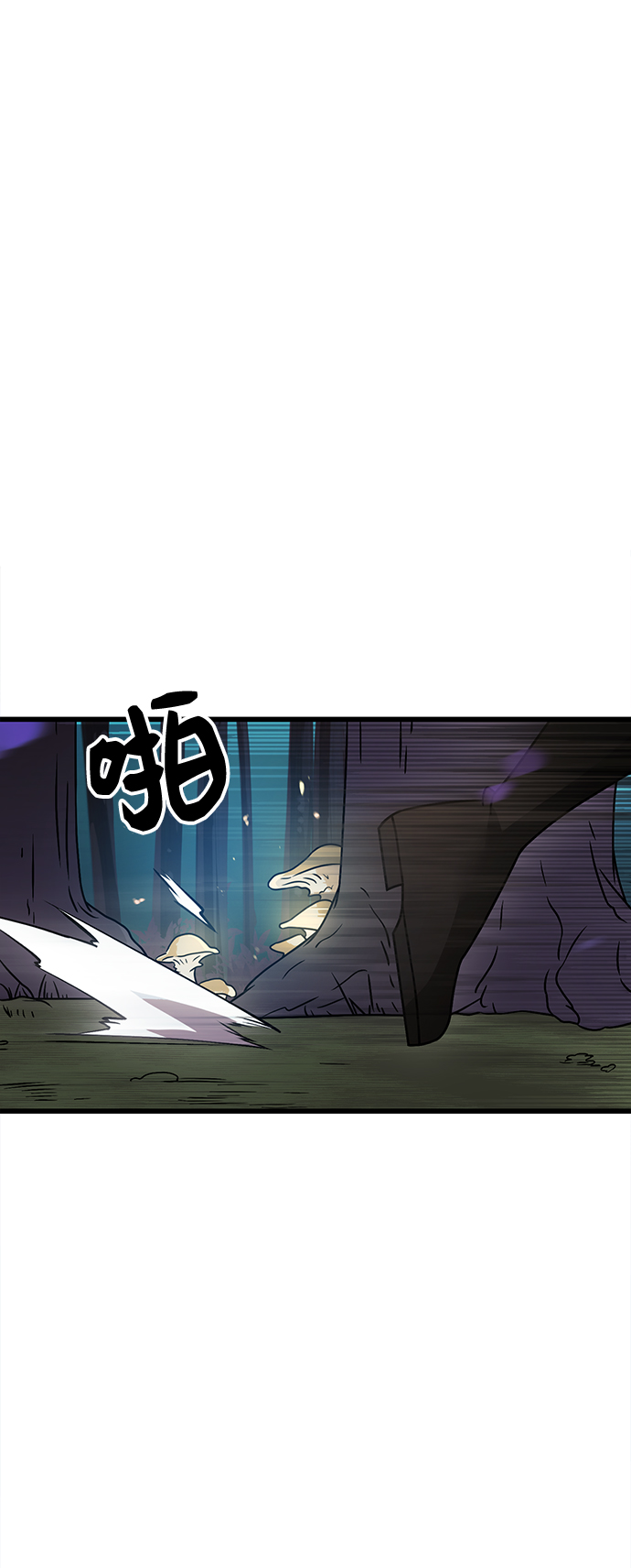 第25话78