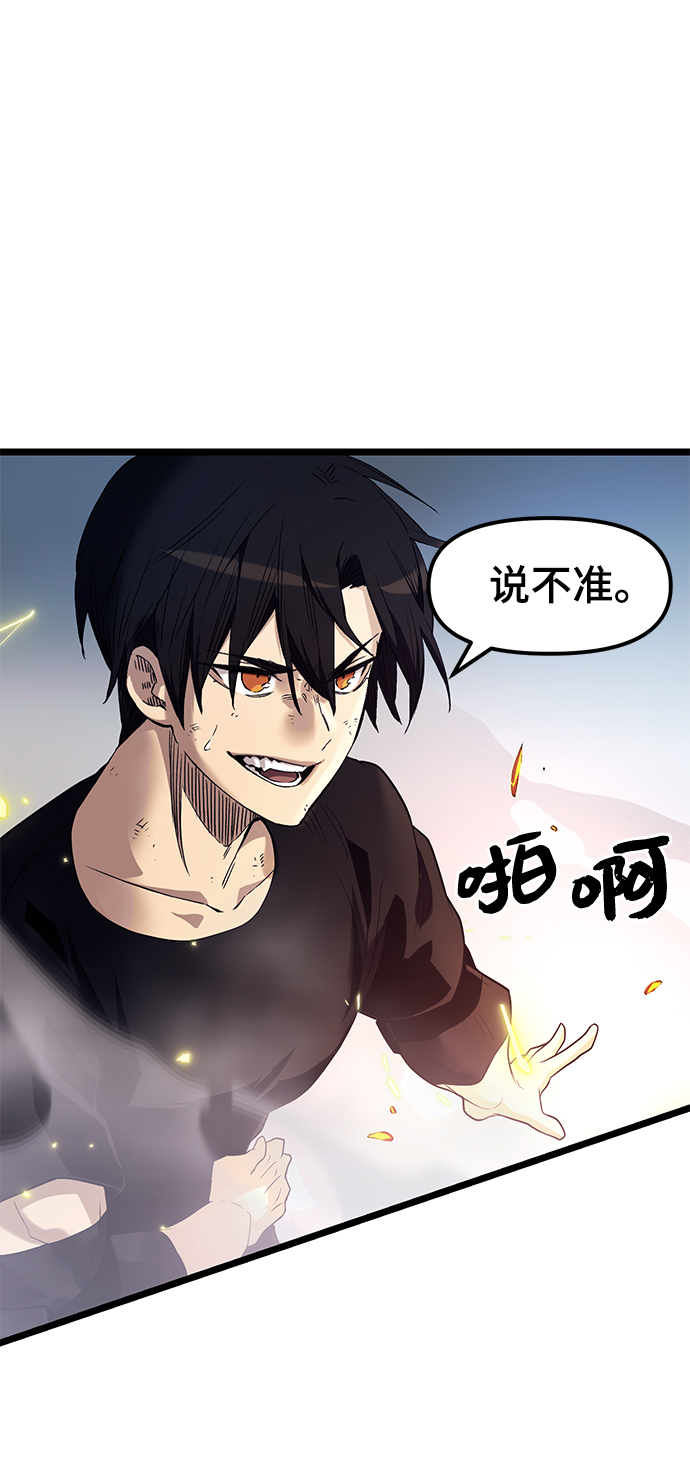 第12话71