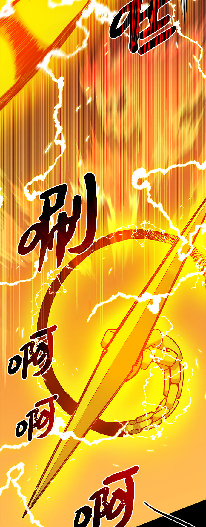 第3话113