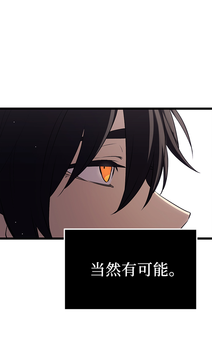 第16话65